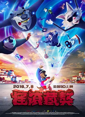 福利视频 不打烊